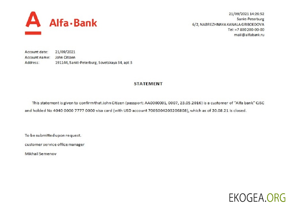 Référence Russia , Alfa bank , closure